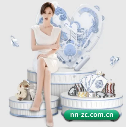 本站五个常用功能入口,赛程查询路径更短